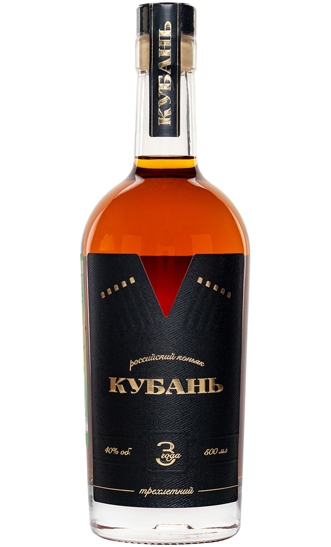 Коньяк трехлетний "Кубань"