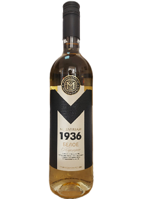 Мильстрим 1936